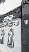 PXL_20240916_083012844.jpg