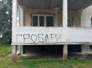20240929_161656.jpg