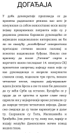 1000010468.png