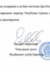 IMG_5339.jpeg