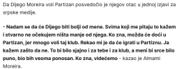 мореира.png