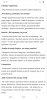 Screenshot_20200303-143132_Chrome.jpg