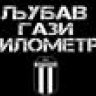 Zoran-PG